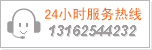 24Сr(sh)ᾀ(xin)Ԓ(hu)